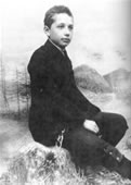 albert-einstein-as-a-child-s